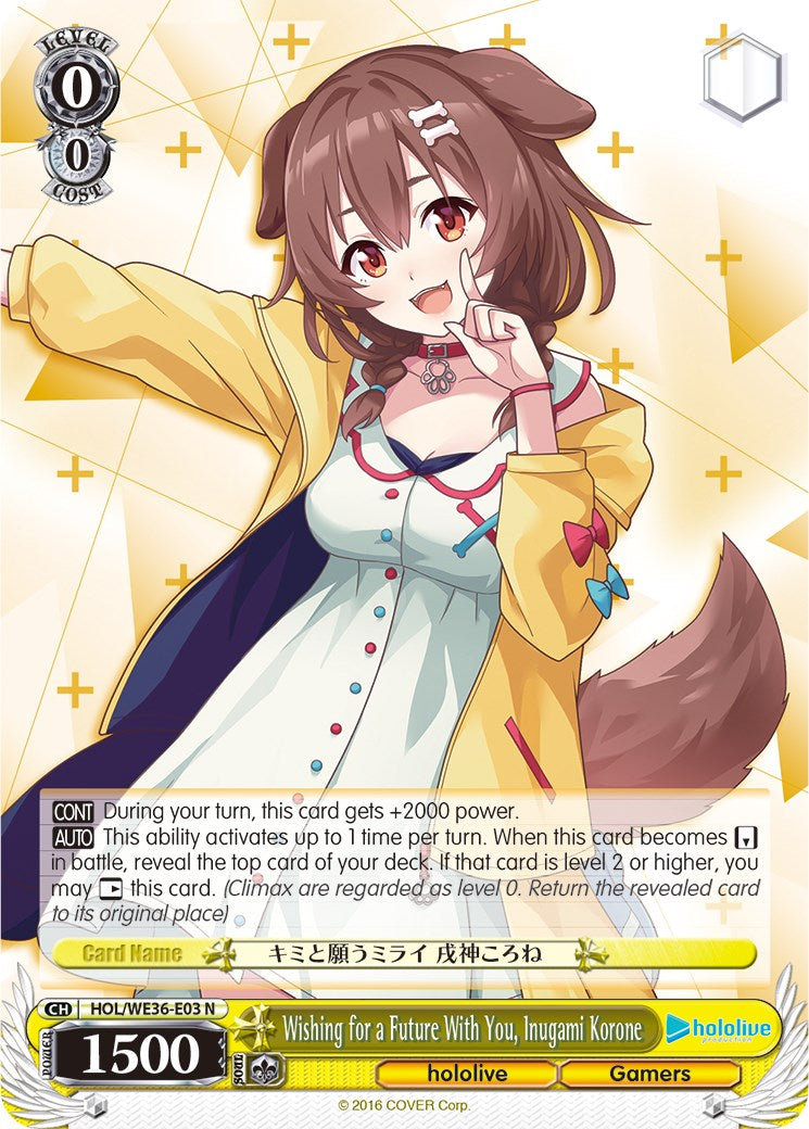 Image of Wishing for a Future With You, Inugami Korone [hololive production Premium Booster]