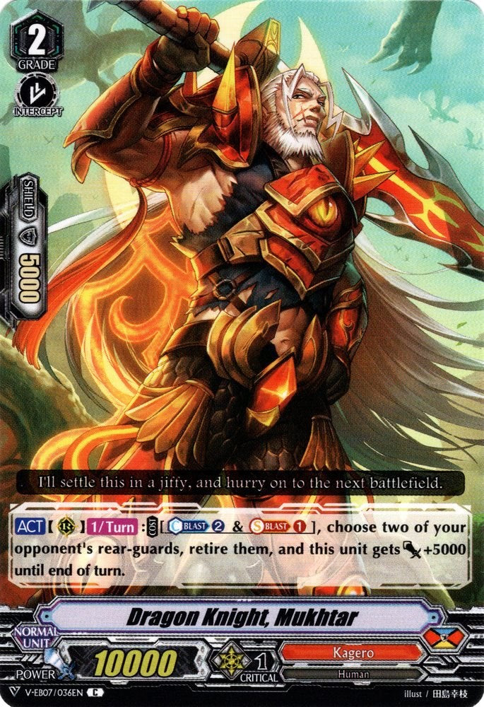 Image of Dragon Knight, Mukhtar (V-EB07/036EN) [The Heroic Evolution]