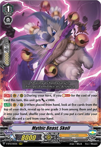 Image of Mythic Beast, Skoll (V-BT12/013EN) [Divine Lightning Radiance]