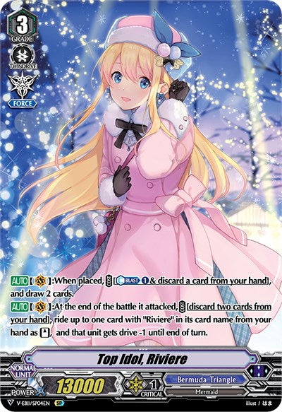 Image of Top Idol, Riviere (V-EB11/SP04EN) [Crystal Melody]