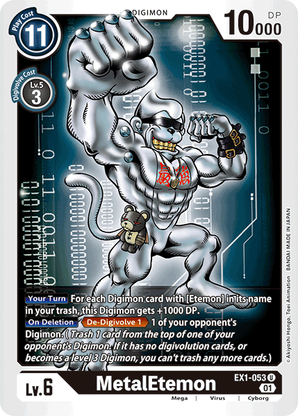 Image of MetalEtemon [EX1-053] [Classic Collection]