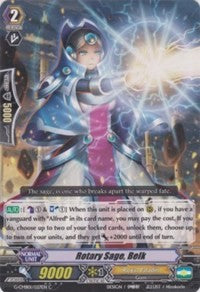Image of Rotary Sage, Belk (G-CMB01/027EN) [Vanguard & Deletor]