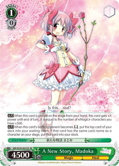 Image of A New Story, Madoka (MR/W59-E033S SR) [Magia Record: Puella Magi Madoka Magica [Side Story] (Mobile)]