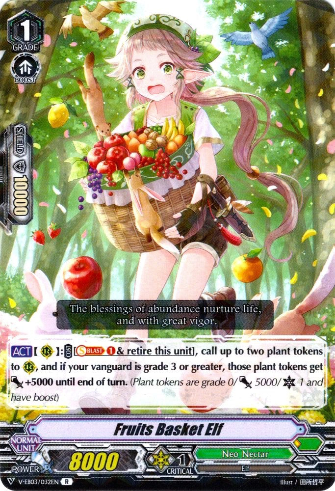 Image of Fruits Basket Elf (V-EB03/032EN) [ULTRARARE MIRACLE COLLECTION]