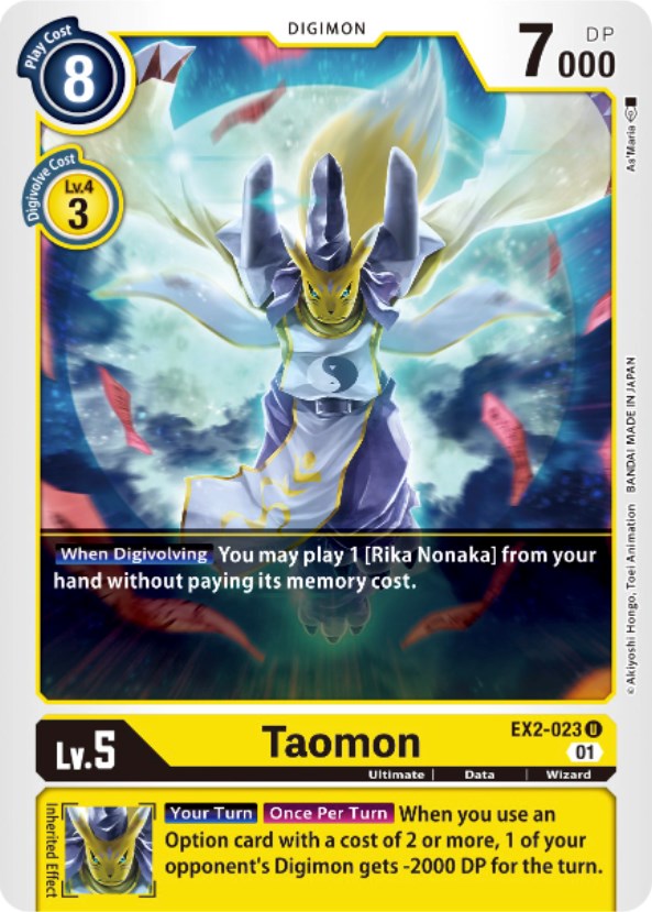 Image of Taomon [EX2-023] [Digital Hazard]