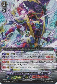 Image of Dragonic Kaiser Vermillion 
