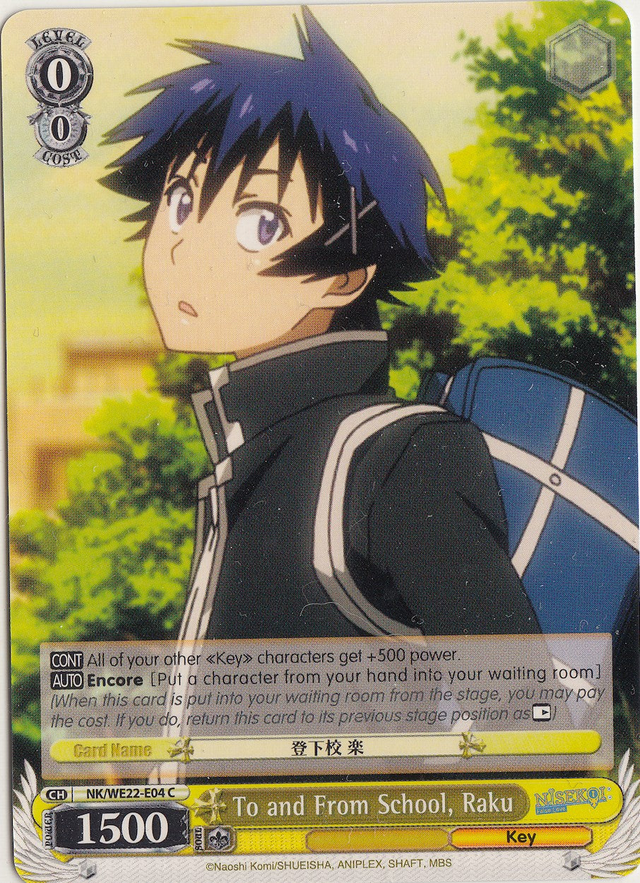 Image of To and From School, Raku (NK/WE22-E04) [NISEKOI Extra Booster]