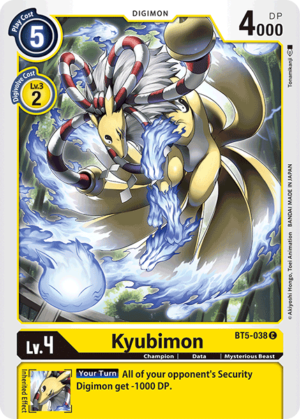 Image of Kyubimon [BT5-038] [Battle of Omni]