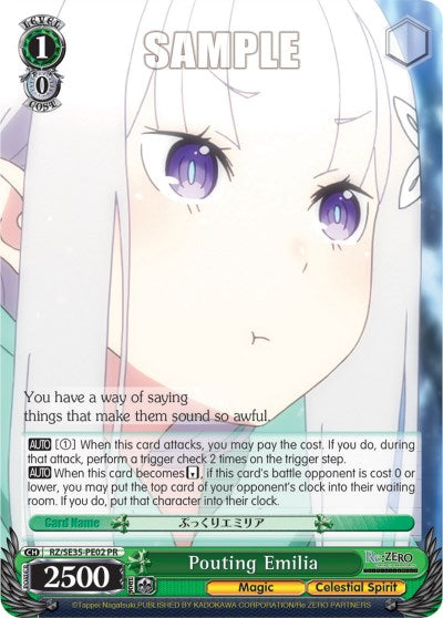 Image of Pouting Emilia (RZ/SE35-PE02 PR) (Promo) [Re:ZERO: The Frozen Bond]