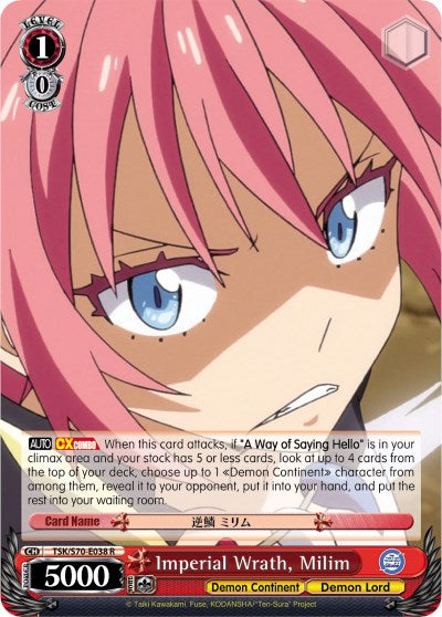 Image of Imperial Wrath, Milim (TSK/S70-E038 R) [That Time I Got Reincarnated as a Slime]