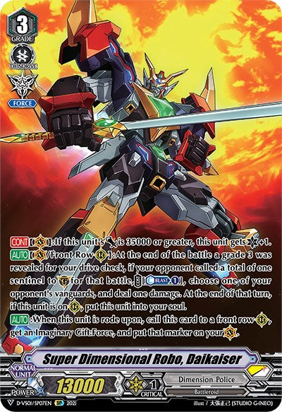 Image of Super Dimensional Robo, Daikaiser (D-VS01/SP07EN) [V Clan Collection Vol.1]