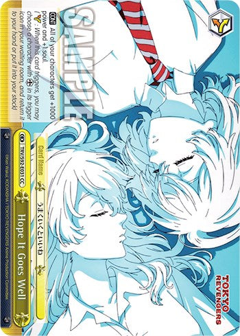 Image of Hope It Goes Well (TRV/S92-E031 CC) [Tokyo Revengers]