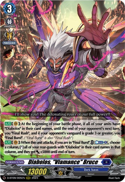 Image of Diabolos, 