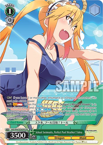 Image of School Swimsuits, Perfect Pool Weather! Tohru [Miss Kobayashi's Dragon Maid]
