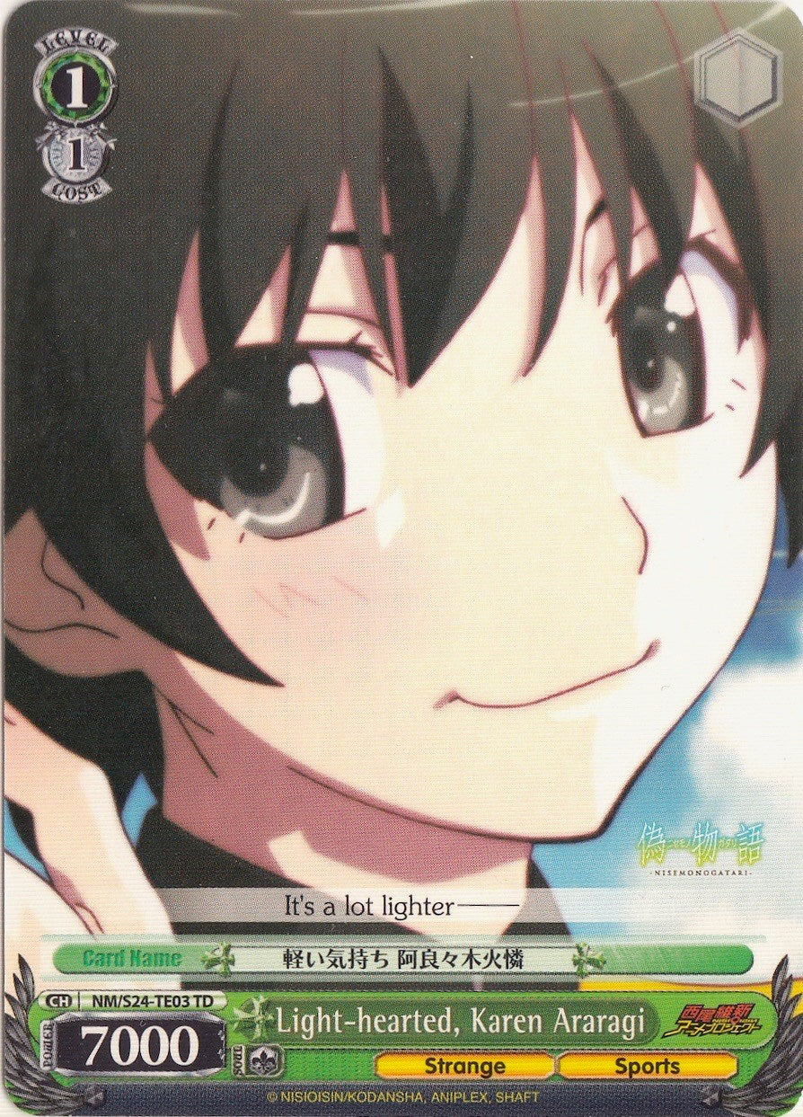 Image of Light-hearted, Karen Araragi (NM/S24-TE03	TD) [NISEMONOGATARI]