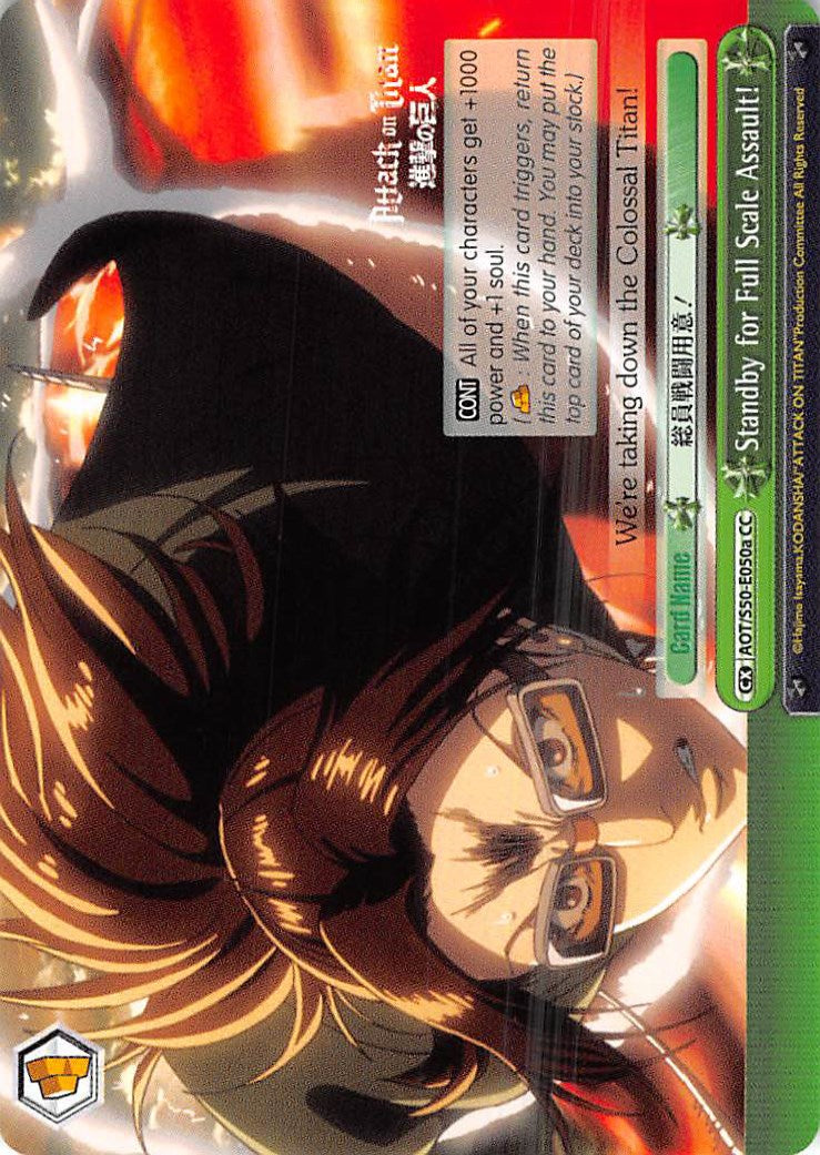 Image of Standby for Full Scale Assault! (AOT/S50-E050a CC) [Attack on Titan Vol. 2]