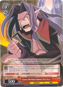 Image of Vyers, the Dark Adonis Mid-Boss (DG/EN-S03-E109 U) [Disgaea]