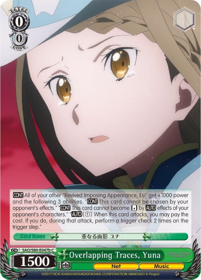 Image of Overlapping Traces, Yuna (SAO/S80-E047b C) [Sword Art Online -Alicization- Vol.2]