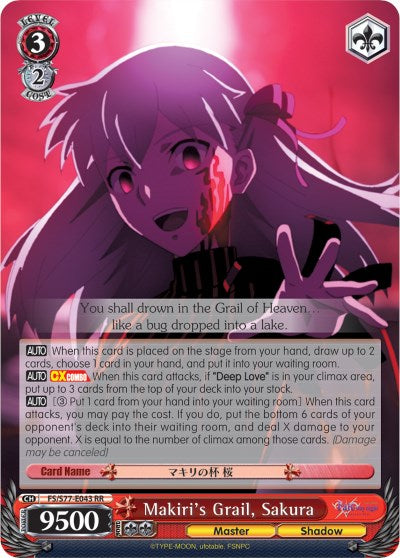 Image of Makiri's Grail, Sakura (FS/S77-E043 RR) [Fate/Stay Night [Heaven's Feel] Vol.2]