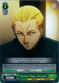 Image of Genius Mage, Kayneth (FZ/S17-E047 C) [Fate/Zero]
