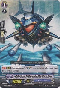 Image of Mako Shark Soldier of the Blue Storm Fleet (BT16/141EN) [Legion of Dragons and Blades ver.E]