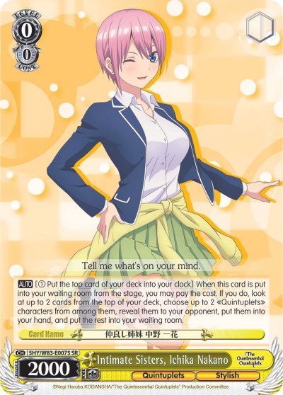 Image of Intimate Sisters, Ichika Nakano (5HY/W83-E007S SR) [The Quintessential Quintuplets]