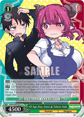 Image of Of Age Duo, Iruru & Taketo Aida [Miss Kobayashi's Dragon Maid]