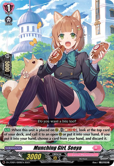 Image of Munching Girl, Seeya (D-LTD01/009EN) [Ahoy! Lyrical Monasterio!]
