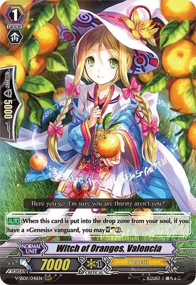 Image of Witch of Oranges, Valencia (V-SS09/041EN) [Revival Selection]