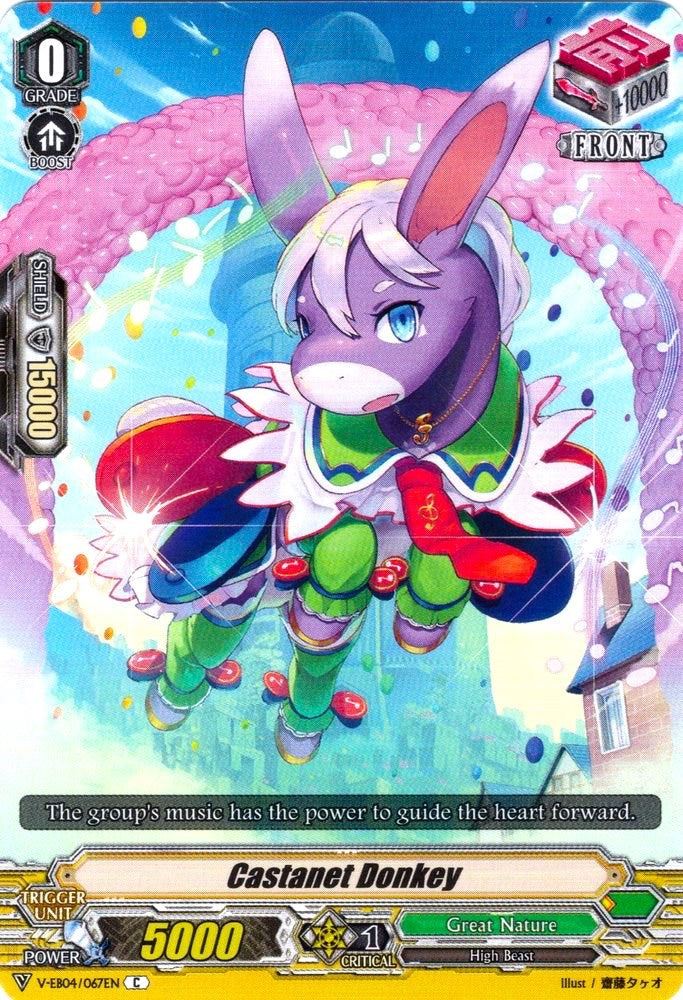 Image of Castanet Donkey (V-EB04/067EN) [The Answer of Truth]