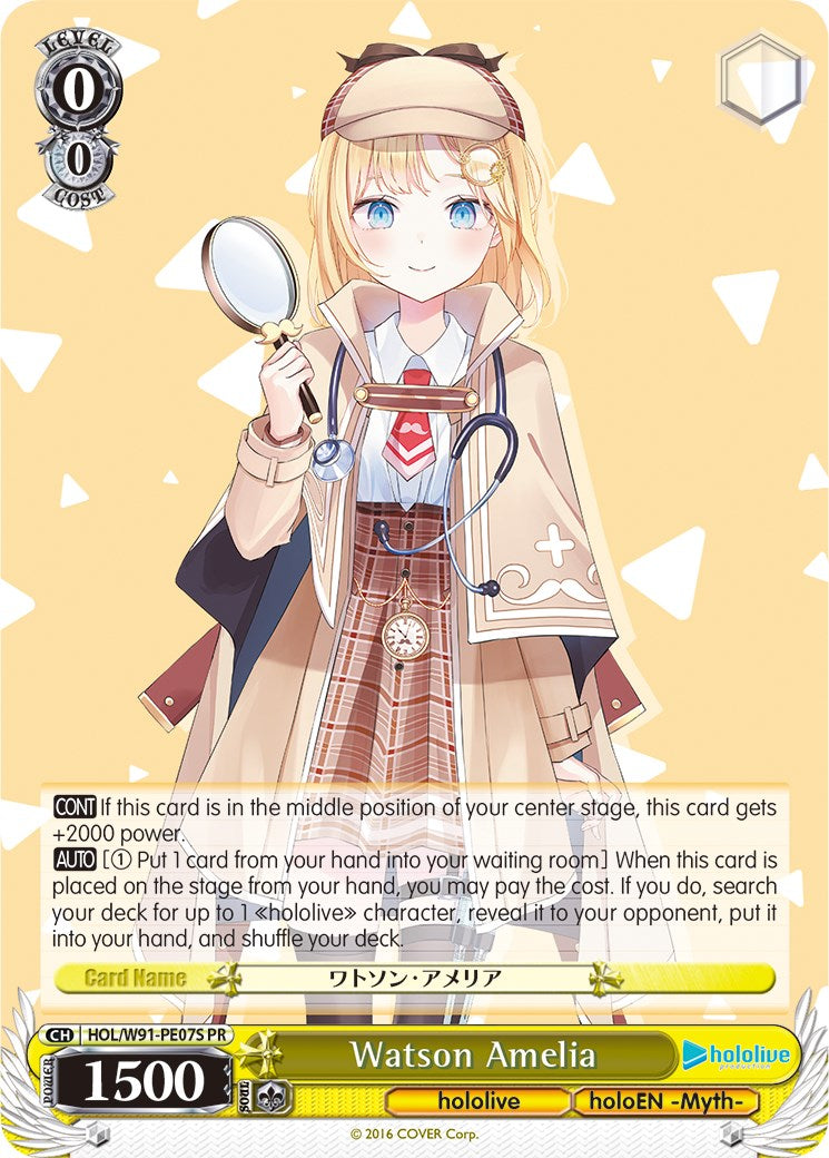 Image of Watson Amelia (HOL/W91-PE07S PR) (Promo) [hololive production]