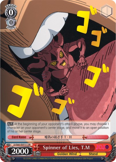 Image of Spinner of Lies, T.M (JJ/S66-E051J JJR) [JoJo's Bizarre Adventure: Golden Wind]