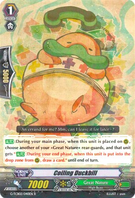 Image of Coiling Duckbill (G-TCB02/040EN) [The GENIUS STRATEGY]