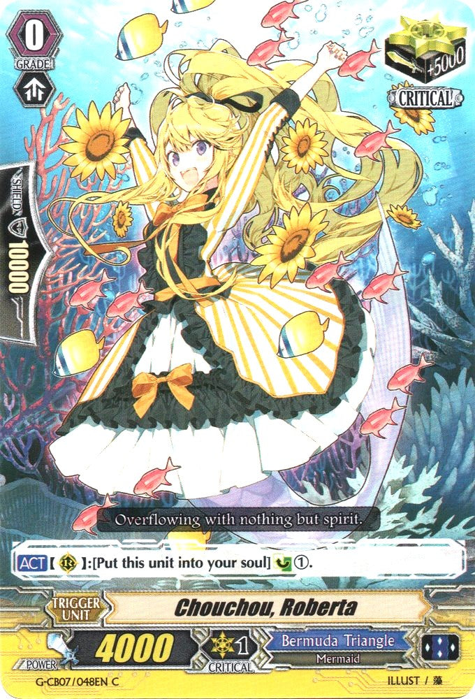 Image of Chouchou, Roberta (G-CB07/048EN) [Divas' Festa]
