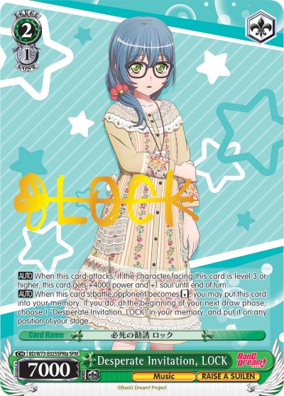 Image of Desperate Invitation, LOCK (BD/W73-E025SPMa SPM) [BanG Dream! Vol.2]