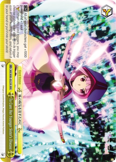 Image of To Cure Her Younger Sister's Disease (MR/W80-E025R RRR) [Magia Record: Puella Magi Madoka Magica [Side Story] (Anime)]