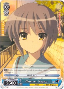 Image of Observer, Nagato (SY/WE09-E22) (Foil) [The Melancholy of Haruhi Suzumiya Extra Booster]