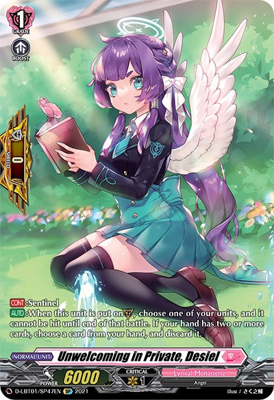 Image of Unwelcoming in Private, Desiel (D-LBT01/SP47EN) [Lyrical Melody]