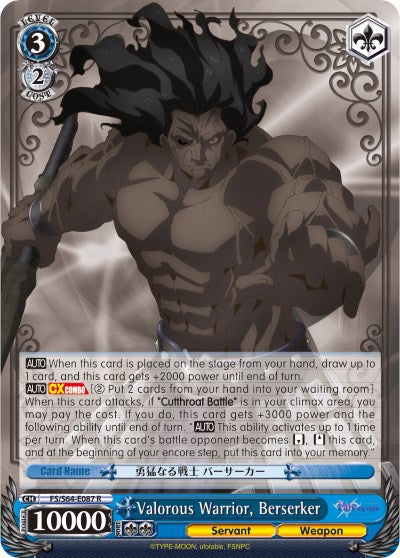 Image of Valorous Warrior, Berserker (FS/S64-E087 R) [Fate/Stay Night [Heaven's Feel]]