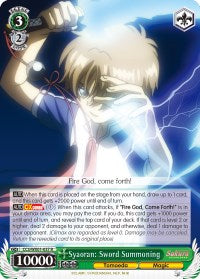Image of Syaoran: Sword Summoning (CCS/WX01-037 R) [Cardcaptor Sakura: Clear Card]