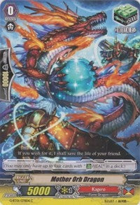 Image of Mother Orb Dragon (G-BT01/078EN) [Generation Stride]