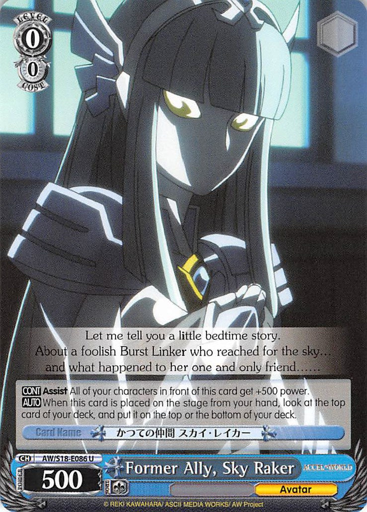 Image of Former Ally, Sky Raker (AW/S18-E086 U) [Accel World]