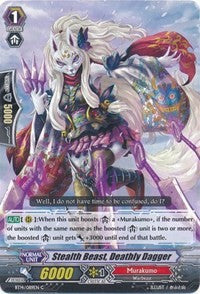 Image of Stealth Beast, Deathly Dagger (BT14/089EN) [Brilliant Strike]