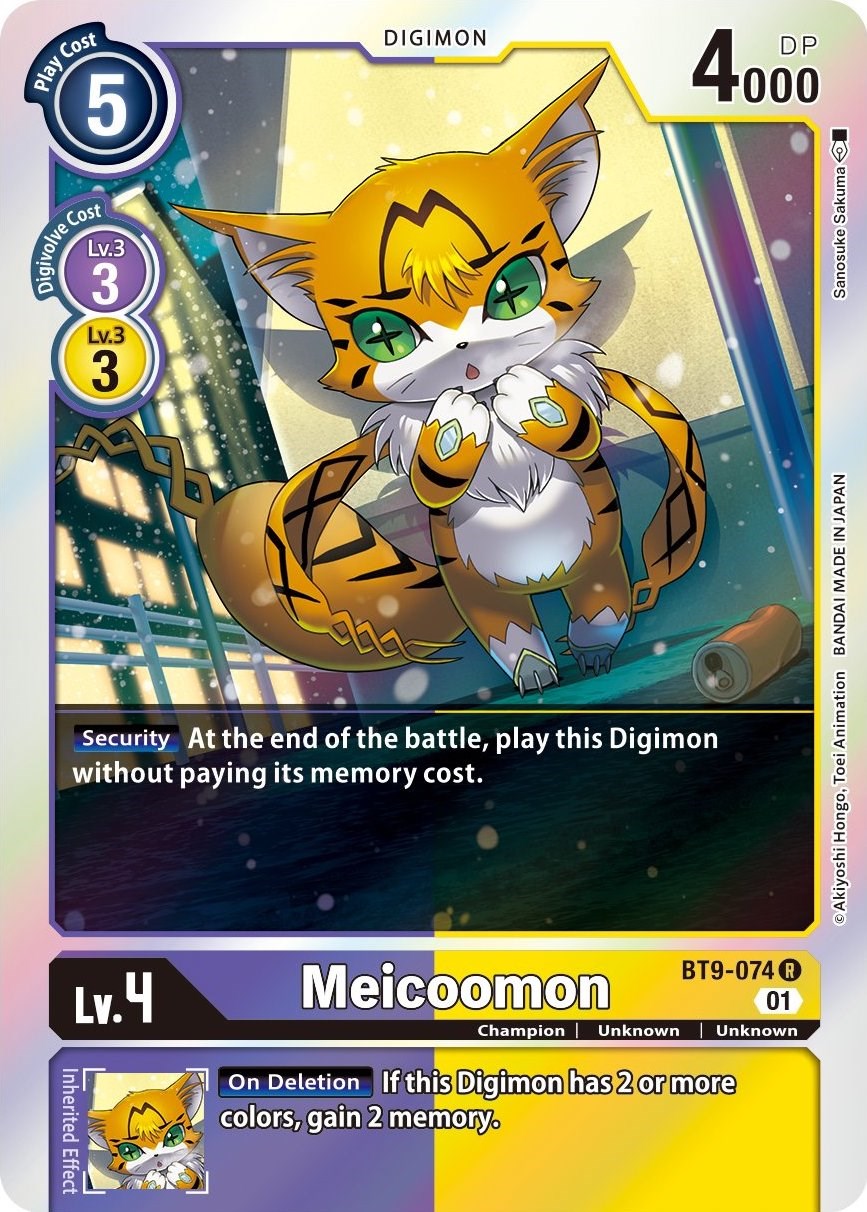 Image of Meicoomon [BT9-074] [X Record]