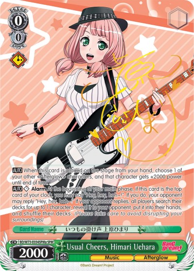 Image of Usual Cheers, Himari Uehara (BD/W73-E034SPMa) [BanG Dream! Vol.2]