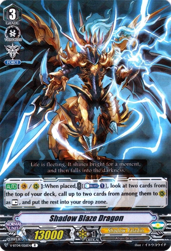 Image of Shadow Blaze Dragon (V-BT04/026EN) [Vilest! Deletor]
