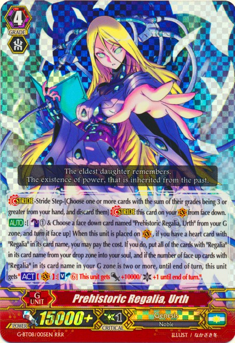 Image of Prehistoric Regalia, Urth (G-BT08/005EN) [Absolute Judgment]