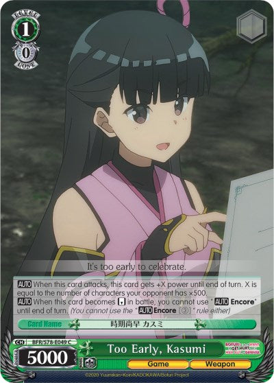 Image of Too Early, Kasumi (BFR/S78-E049 C) [BOFURI: I Don't Want to Get Hurt, so I'll Max Out My Defense]