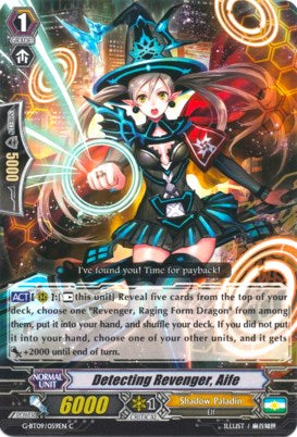 Image of Detecting Revenger, Aife (G-BT09/059EN) [Divine Dragon Caper]