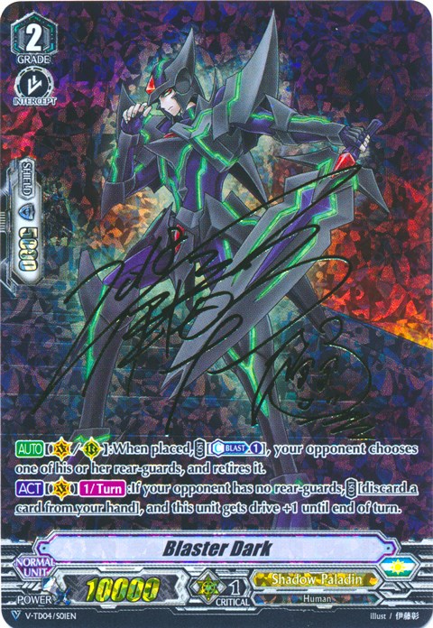 Image of Blaster Dark (V-TD04/S01EN) [Ren Suzugamori]